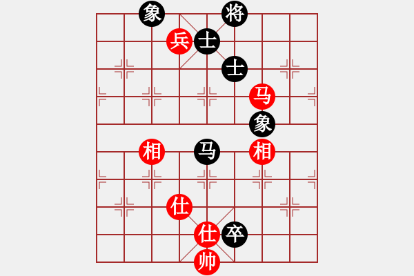 象棋棋譜圖片：淡雅雛菊(人王)-和-閻鳳嬌艷照(9段) - 步數(shù)：220 