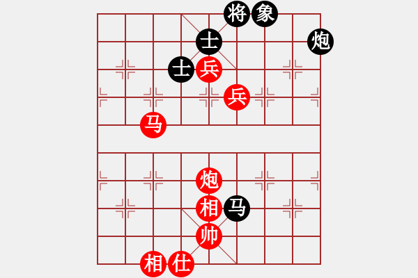 象棋棋谱图片：2018全国业余象棋王总决赛赵攀伟先胜白涛8 - 步数：90 