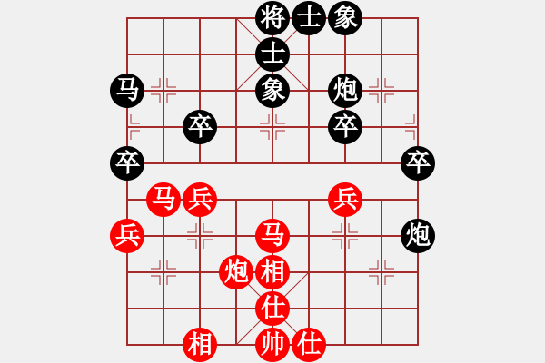 象棋棋譜圖片：陳富杰 先和 唐丹 - 步數(shù)：50 