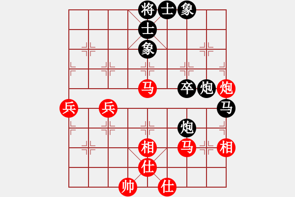 象棋棋譜圖片：陳富杰 先和 唐丹 - 步數(shù)：80 