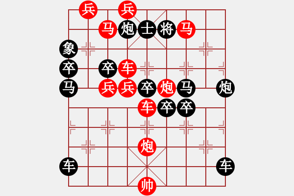 象棋棋譜圖片：漫舞秋風(fēng) 00 169 湖蝶 - 步數(shù)：0 