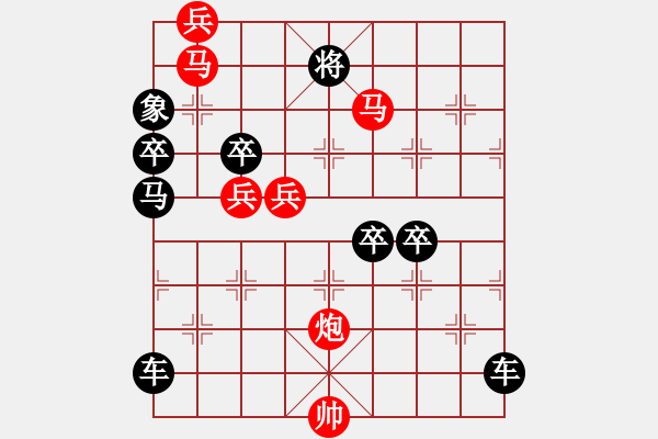 象棋棋譜圖片：漫舞秋風(fēng) 00 169 湖蝶 - 步數(shù)：30 