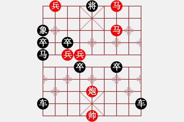 象棋棋譜圖片：漫舞秋風(fēng) 00 169 湖蝶 - 步數(shù)：40 