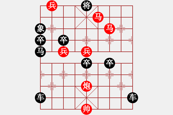 象棋棋譜圖片：漫舞秋風(fēng) 00 169 湖蝶 - 步數(shù)：50 