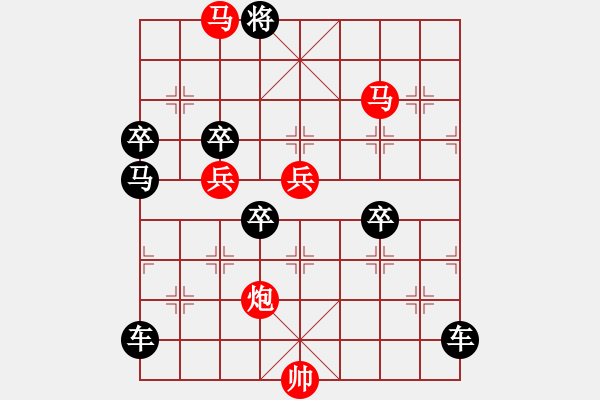 象棋棋譜圖片：漫舞秋風(fēng) 00 169 湖蝶 - 步數(shù)：57 