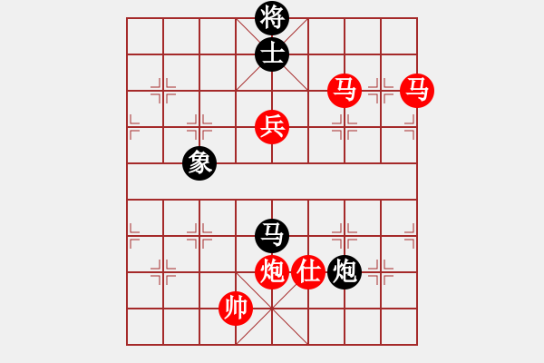 象棋棋譜圖片：棋局-2aa 64P1 - 步數(shù)：110 