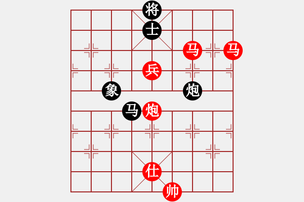 象棋棋譜圖片：棋局-2aa 64P1 - 步數(shù)：120 