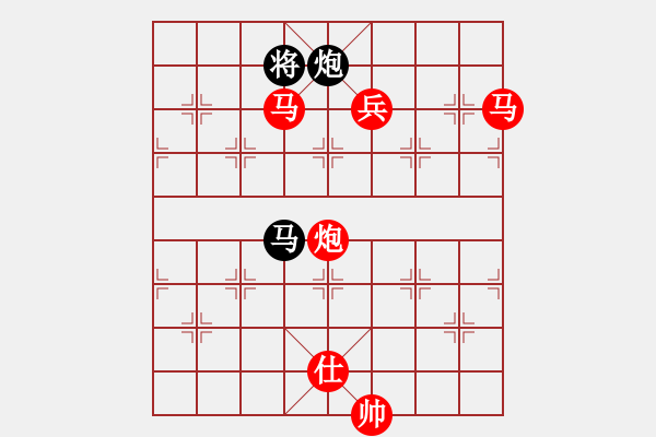 象棋棋譜圖片：棋局-2aa 64P1 - 步數(shù)：130 