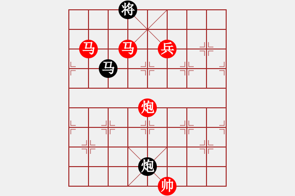 象棋棋譜圖片：棋局-2aa 64P1 - 步數(shù)：140 