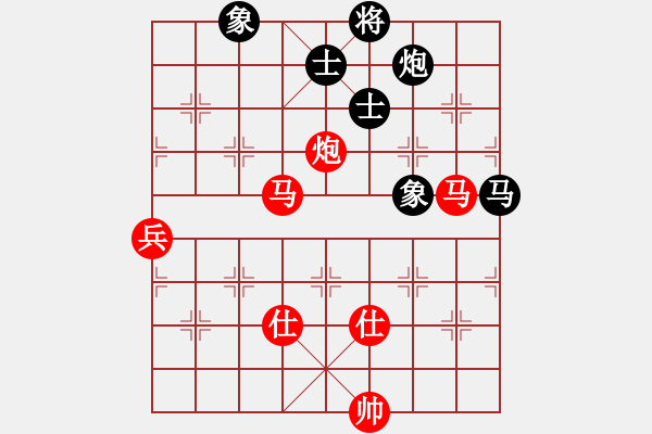 象棋棋譜圖片：棋局-2aa 64P1 - 步數(shù)：60 