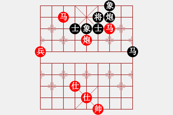 象棋棋譜圖片：棋局-2aa 64P1 - 步數(shù)：70 