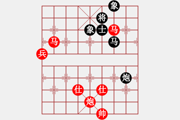 象棋棋譜圖片：棋局-2aa 64P1 - 步數(shù)：80 