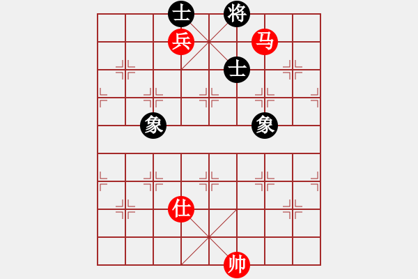 象棋棋譜圖片：qmjuiop(6段)-和-魔刀轉(zhuǎn)世(9段) - 步數(shù)：110 