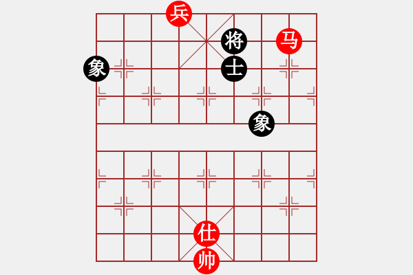 象棋棋譜圖片：qmjuiop(6段)-和-魔刀轉(zhuǎn)世(9段) - 步數(shù)：130 