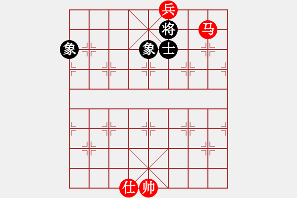 象棋棋譜圖片：qmjuiop(6段)-和-魔刀轉(zhuǎn)世(9段) - 步數(shù)：140 