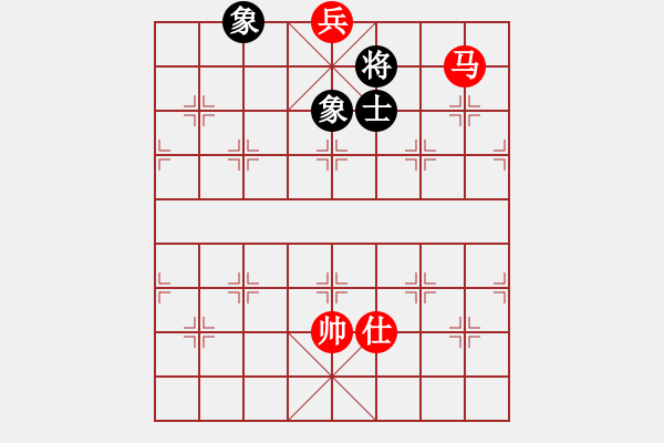 象棋棋譜圖片：qmjuiop(6段)-和-魔刀轉(zhuǎn)世(9段) - 步數(shù)：150 