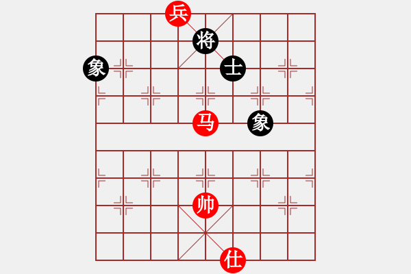 象棋棋譜圖片：qmjuiop(6段)-和-魔刀轉(zhuǎn)世(9段) - 步數(shù)：160 