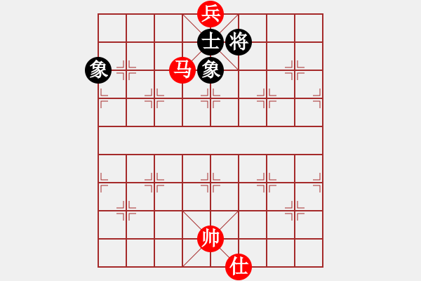 象棋棋譜圖片：qmjuiop(6段)-和-魔刀轉(zhuǎn)世(9段) - 步數(shù)：170 