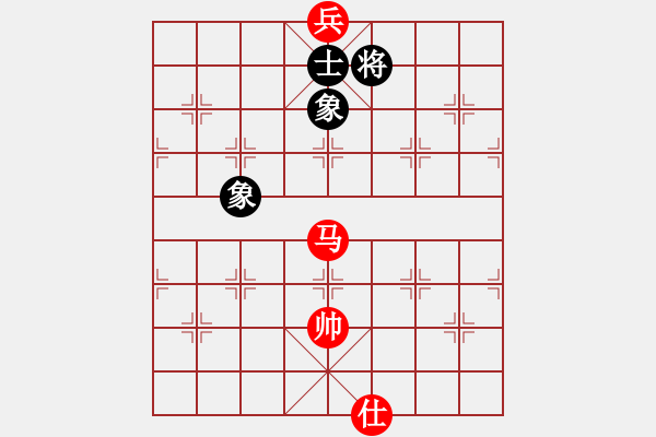 象棋棋譜圖片：qmjuiop(6段)-和-魔刀轉(zhuǎn)世(9段) - 步數(shù)：180 