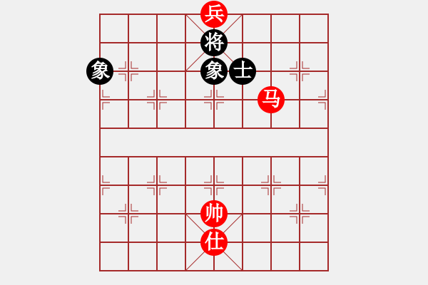 象棋棋譜圖片：qmjuiop(6段)-和-魔刀轉(zhuǎn)世(9段) - 步數(shù)：190 