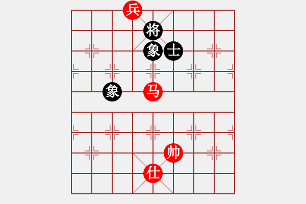 象棋棋譜圖片：qmjuiop(6段)-和-魔刀轉(zhuǎn)世(9段) - 步數(shù)：200 