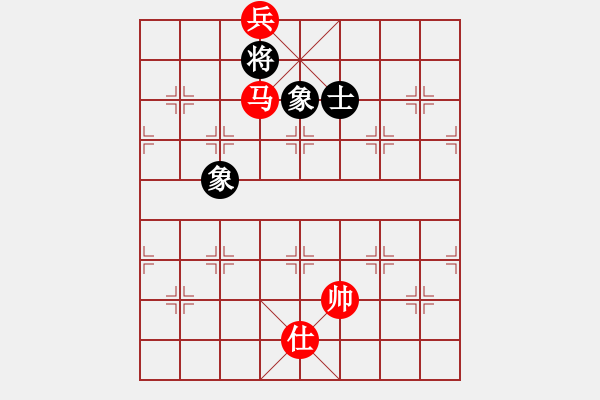 象棋棋譜圖片：qmjuiop(6段)-和-魔刀轉(zhuǎn)世(9段) - 步數(shù)：210 