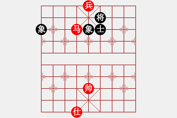 象棋棋譜圖片：qmjuiop(6段)-和-魔刀轉(zhuǎn)世(9段) - 步數(shù)：220 