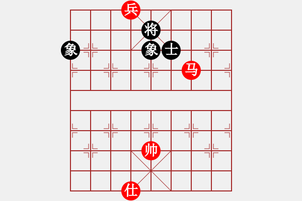 象棋棋譜圖片：qmjuiop(6段)-和-魔刀轉(zhuǎn)世(9段) - 步數(shù)：230 