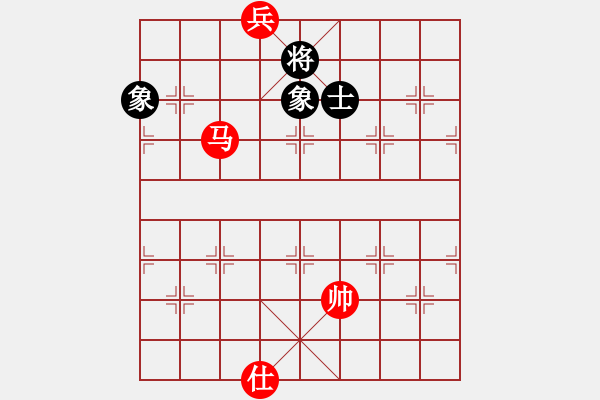 象棋棋譜圖片：qmjuiop(6段)-和-魔刀轉(zhuǎn)世(9段) - 步數(shù)：239 