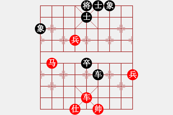 象棋棋譜圖片：qmjuiop(6段)-和-魔刀轉(zhuǎn)世(9段) - 步數(shù)：70 