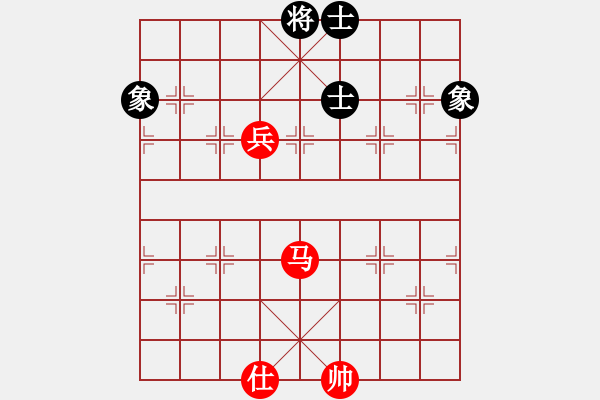 象棋棋譜圖片：qmjuiop(6段)-和-魔刀轉(zhuǎn)世(9段) - 步數(shù)：80 