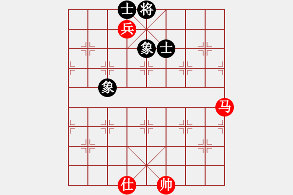 象棋棋譜圖片：qmjuiop(6段)-和-魔刀轉(zhuǎn)世(9段) - 步數(shù)：90 