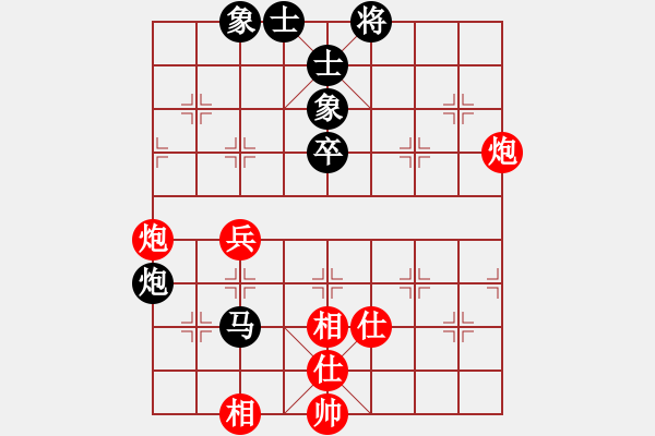 象棋棋谱图片：张强 先和 胡荣华 - 步数：60 