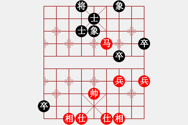 象棋棋谱图片：谢靖 先和 徐超 - 步数：100 