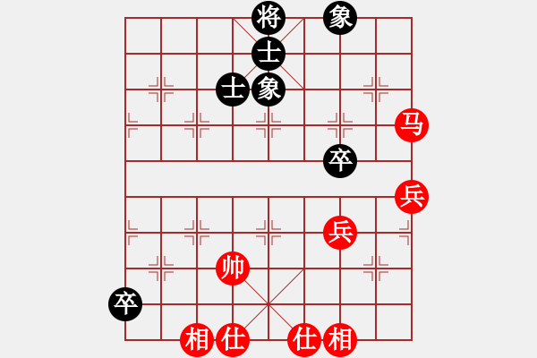 象棋棋谱图片：谢靖 先和 徐超 - 步数：110 