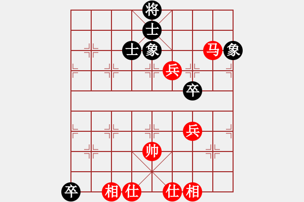 象棋棋谱图片：谢靖 先和 徐超 - 步数：130 