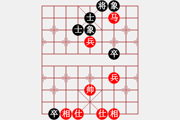 象棋棋谱图片：谢靖 先和 徐超 - 步数：140 