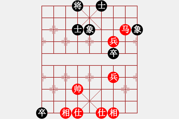 象棋棋谱图片：谢靖 先和 徐超 - 步数：150 