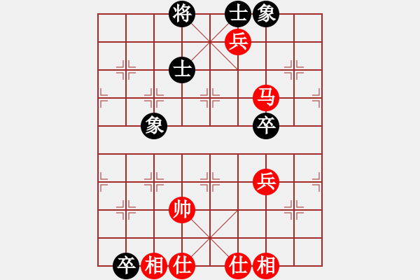 象棋棋谱图片：谢靖 先和 徐超 - 步数：160 