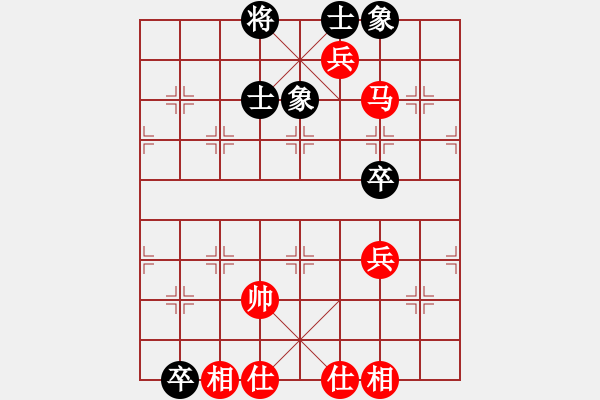 象棋棋谱图片：谢靖 先和 徐超 - 步数：170 