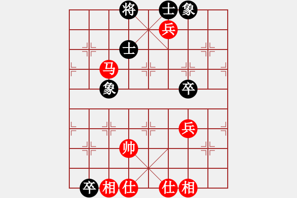 象棋棋谱图片：谢靖 先和 徐超 - 步数：180 