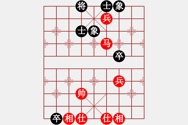 象棋棋谱图片：谢靖 先和 徐超 - 步数：190 