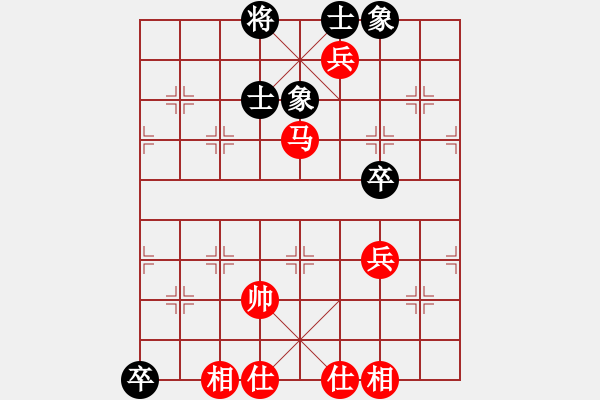 象棋棋谱图片：谢靖 先和 徐超 - 步数：200 