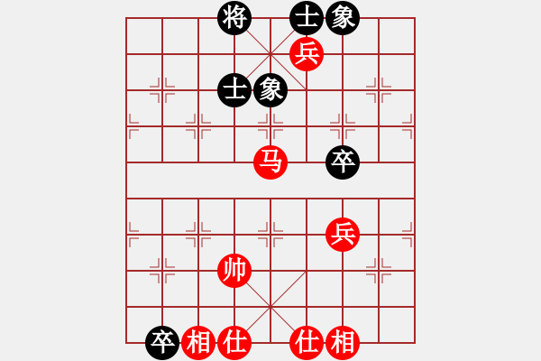 象棋棋谱图片：谢靖 先和 徐超 - 步数：210 