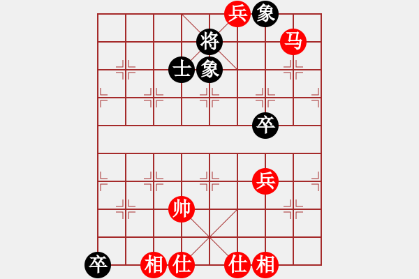 象棋棋谱图片：谢靖 先和 徐超 - 步数：220 