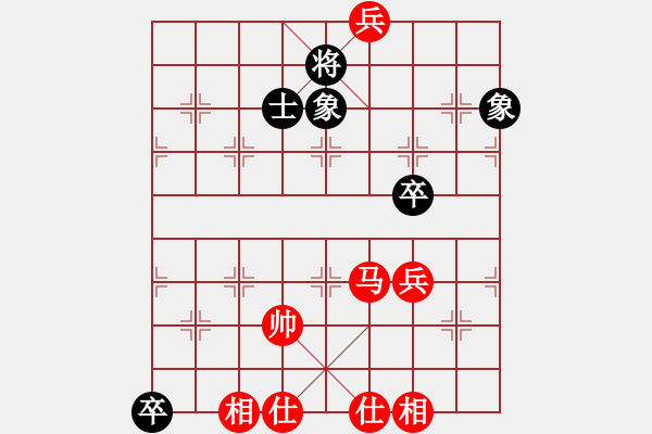 象棋棋谱图片：谢靖 先和 徐超 - 步数：230 