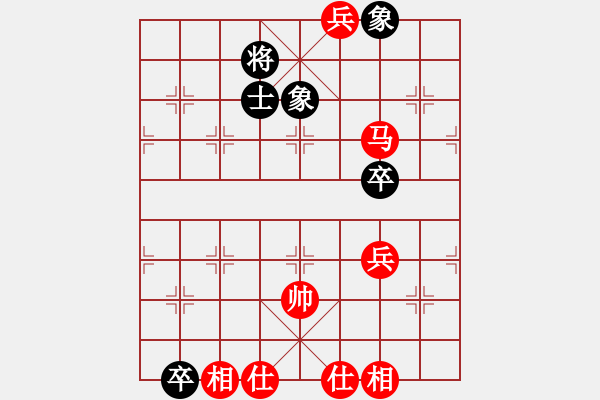 象棋棋谱图片：谢靖 先和 徐超 - 步数：236 