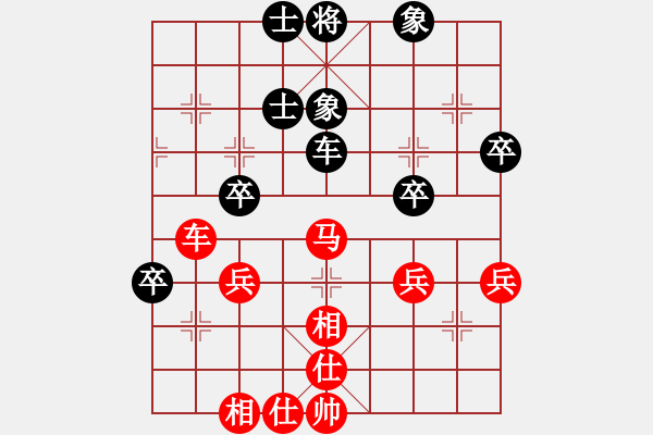 象棋棋谱图片：谢靖 先和 徐超 - 步数：70 