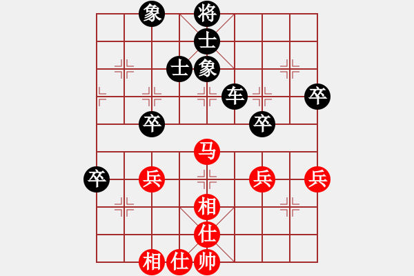 象棋棋谱图片：谢靖 先和 徐超 - 步数：80 