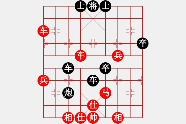 象棋棋譜圖片：趙冬       先勝 何靜       - 步數(shù)：60 